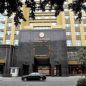 An Tai An Rong 4* Chengdu