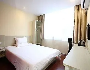 Hanting Hotel- Wanda Plaza Branch Ξενοδοχείο *