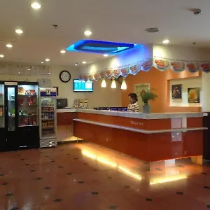 Hotel 7 Days Huaxi Yulin Provincial Stadium Metro Station