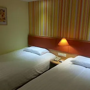 Hotel Chengdu Chunxi Road Subway Station *