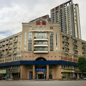 Hotel Hanting Youjia Hotel Chengdu Shuhan Road East Metro Station 2*
