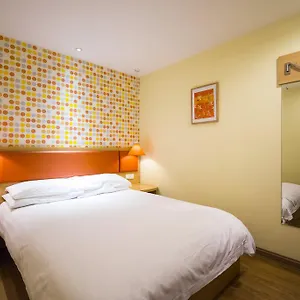 Xinnanmen Hotel Chengdu