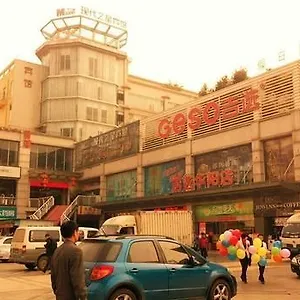 Modern City Hotel *