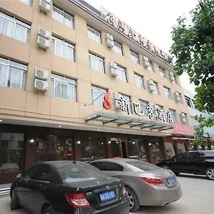 Xinbake Business 호텔 청두
