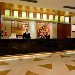 Phoenix Tianquan Отель