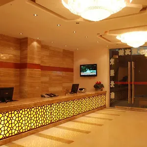Hotel Zigong 2*