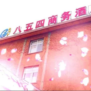 Hotel Bawusi Business Chengdu
