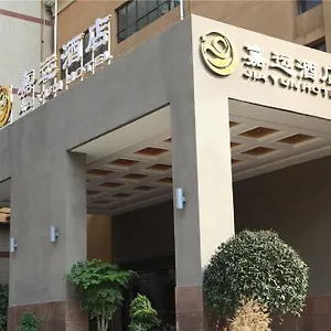 Jiayun 4* Chengdu
