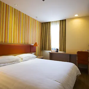 Tianfu Square People's Park Hotel 2*