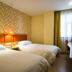 Home Inn Chengdu Chunxi Road Pedestrian Street