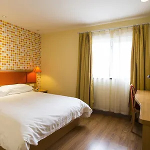 Home Inn Chengdu Wuhou Avenue Hotel Chengdu