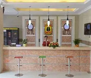 Super 8 Shuangliu Airport Lin Gang Lu