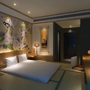 Blue City 4* Chengdu