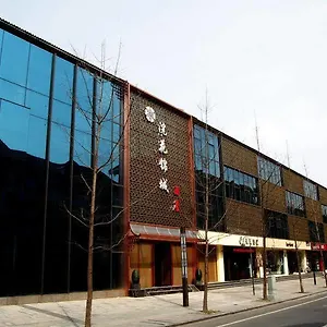Huanhua Jincheng Chengdu