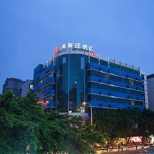 For Star Hotel-xiao Jia He Hotel 3*