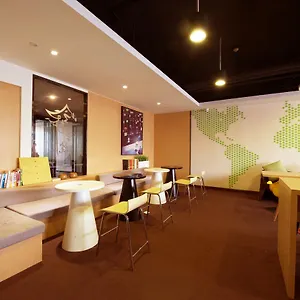 Iu Chengdu Pengzhou Hall 3* Tianpeng