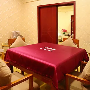Yi'an Taisheng 3* Chengdu