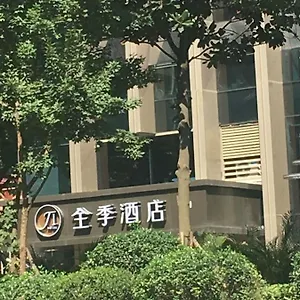 Hotel Ji High-tech