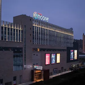 Ramada Encore Jintang Hotel