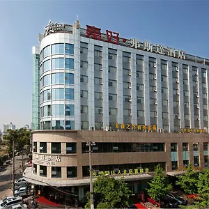 Forstar - North Renmin Road Chengdu