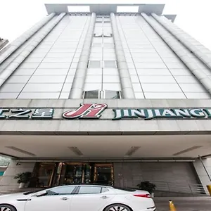Jinjiang Mozi Bridge 3* Chengdu