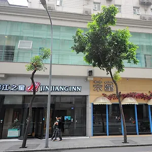 Hotel Jinjiang Chunxi Road Taiguli