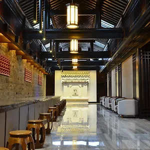 Jiudian Yiku Branch 4*