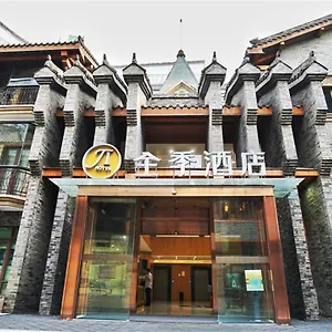 Ji New Exhibition Centre 4* Chengdú