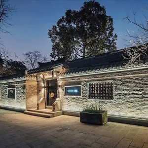 게스트하우스 Shangxi Longyuan Quadrangle Courtyard 청두