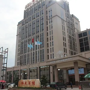 Hotel Sofis Jinyuan