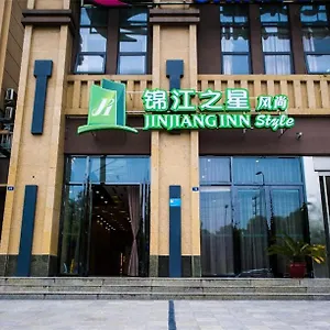 Jinjiang Select Shuangliu International Airport Hotel