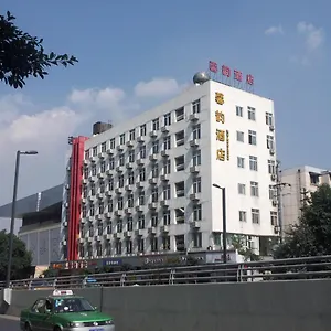 Ibis Temple Of Marquis Chengdu
