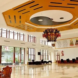 Taoyuan Hot Spring International 4*