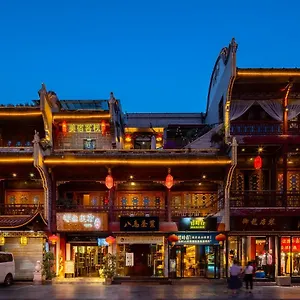 Qintai Tibetan Culture Boutique Chengdu