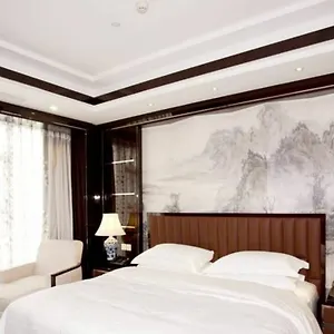 Hotel Jinhe 4*