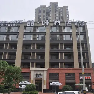 Joyce Coffetel Hotel 3*