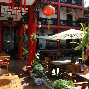 Dreamstravelwenjuncourtyardhotel Chengdu