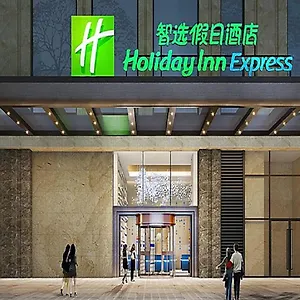 Express Jinfu Chengdu