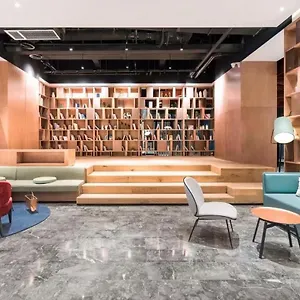 Hotel Atour Yulin Huaxi Chengdú