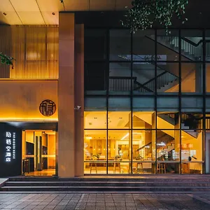 The Hidden House Hotel