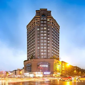 和颐至尚酒店成都武侯祠省骨科医院地铁站店 成都