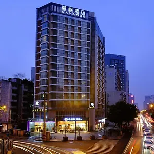 麗枫酒店·成都春熙路店 酒店 成都