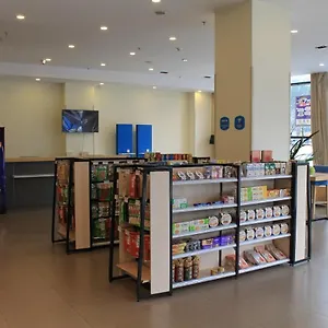 Hotel 7 Days Ziyang Songtao Road Branch