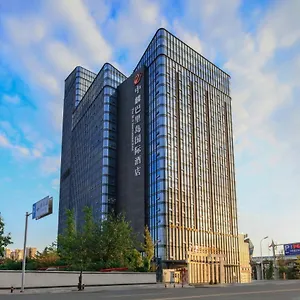 Hotel The Bld International Chengdú